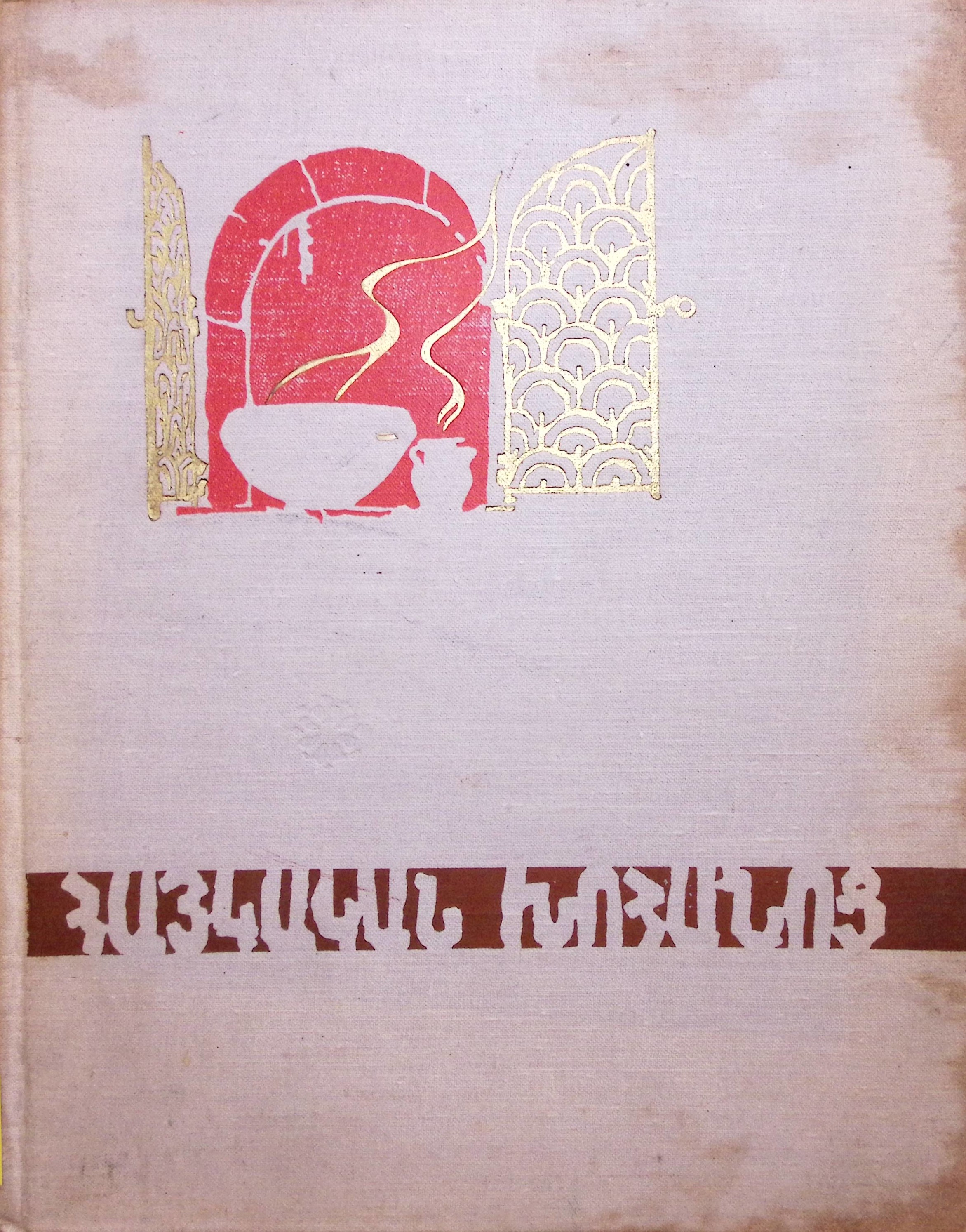 book-image